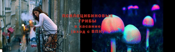марихуана Аркадак