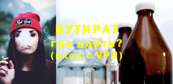 меф VHQ Баксан