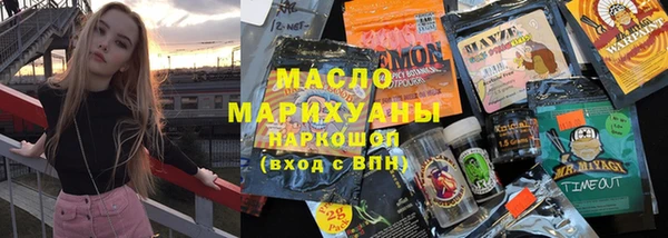 меф VHQ Баксан