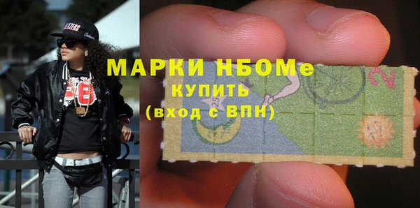 марихуана Аркадак