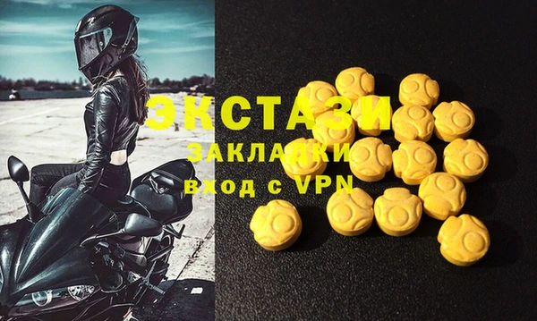 меф VHQ Баксан
