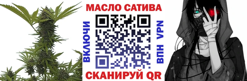 как найти наркотики  Спасск-Дальний  мориарти клад  Дистиллят ТГК вейп 
